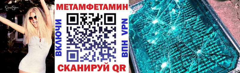 АМФ 97%  Белинский 