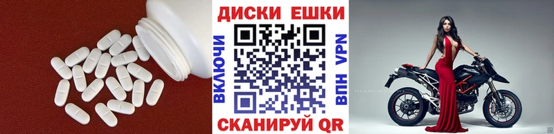 omg сайт  Белинский  ЭКСТАЗИ 300 mg 