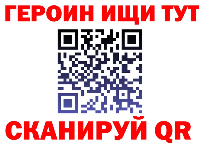 МЕФ 4 MMC зеркало это МЕГА Белинский