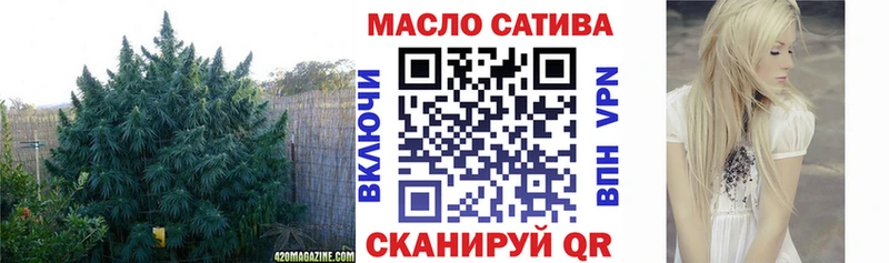 где купить наркоту  Белинский  ТГК концентрат 
