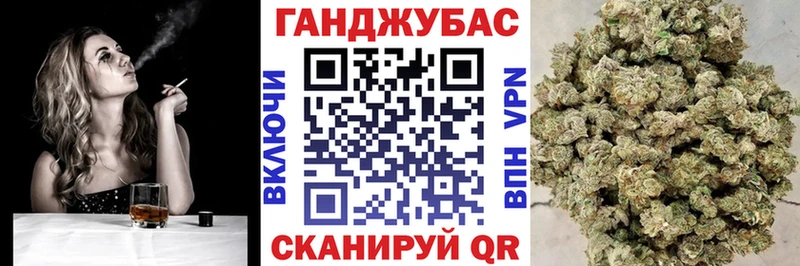 Конопля MAZAR  купить наркоту  Белинский 